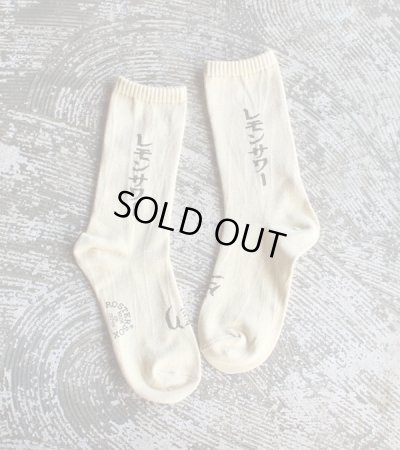 画像1: LEMON socks