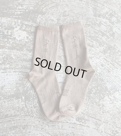 画像2: HIGHBALL socks