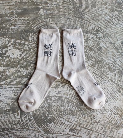 画像5: SHOCHU socks