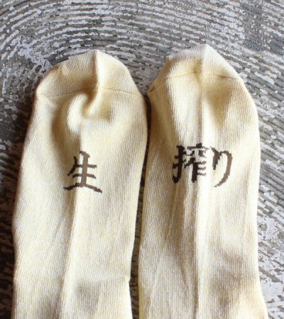 画像6: LEMON socks