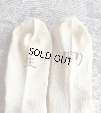 画像6: LEMON socks