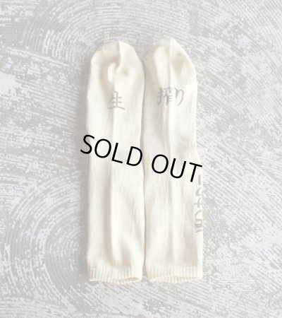 画像4: LEMON socks