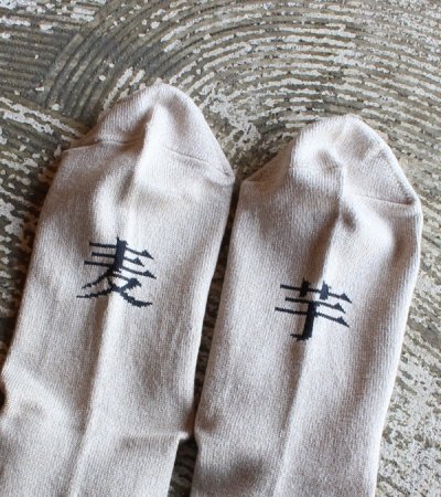 画像7: SHOCHU socks