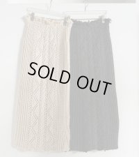 ケーブルニットスカート　Cable Knit Skirt