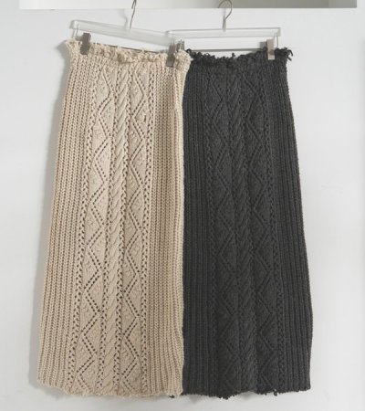 画像1: ケーブルニットスカート Cable Knit Skirt