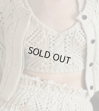 画像7: ケーブルニットビスチェ　Cable Knit Bustier