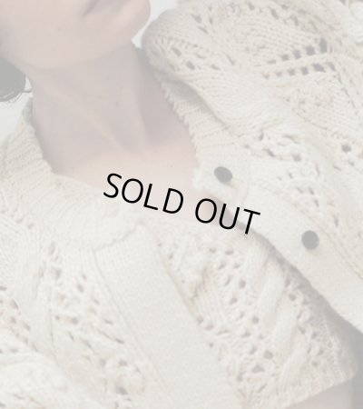 画像6: ケーブルニットビスチェ　Cable Knit Bustier