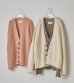 画像1: ウールリブニットカーディガン　Wool Ribknit Cardigan (1)
