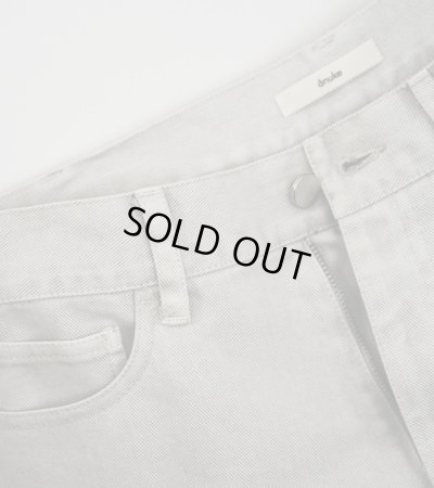 画像3: ワイドコクーンデニム　Wide Cocoon Denim