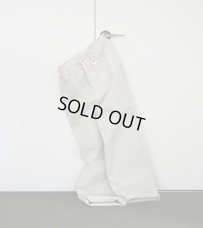 画像1: ワイドコクーンデニム　Wide Cocoon Denim