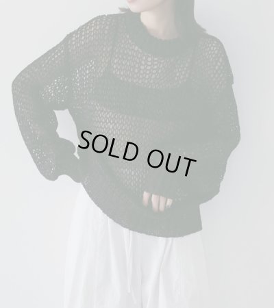 画像1: テープヤーンルーズニット　Tapeyarn Loose Knit