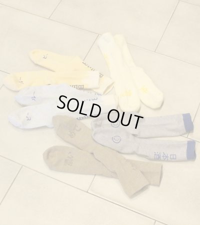 画像16: BEER socks