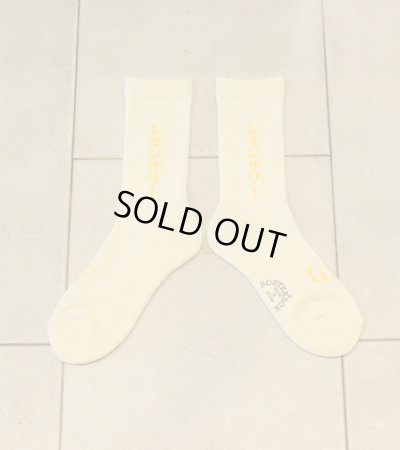 画像1: LEMON SODA socks