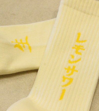 画像3: LEMON SODA socks
