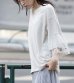 画像3: 裏毛×チュールラッフルスリーブトップス (3)