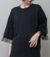 画像9: 裏毛×チュールラッフルスリーブトップス (9)