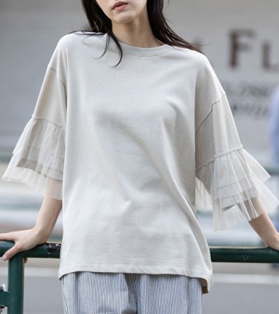 画像1: 裏毛×チュールラッフルスリーブトップス