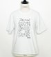 画像2: The SoundTシャツ (2)