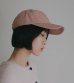 画像6: エンブロイダリーロゴキャップ　Embroidery Logo Cap (6)