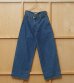 画像1: ヘンリーズデニム　Henry's Denim (1)