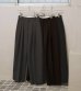 画像1: ボンディングワイドトラウザーズ　Bonding Wide Trousers (1)