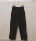 画像3: ボンディングワイドトラウザーズ　Bonding Wide Trousers (3)