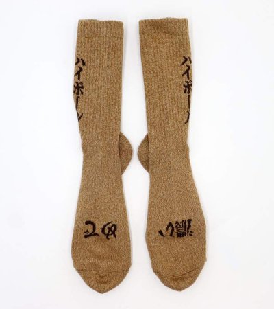画像4: Whisky and soda socks