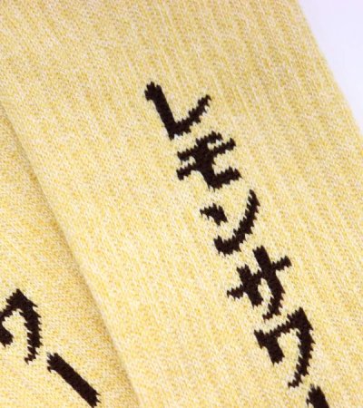 画像3: LEMON SODA socks