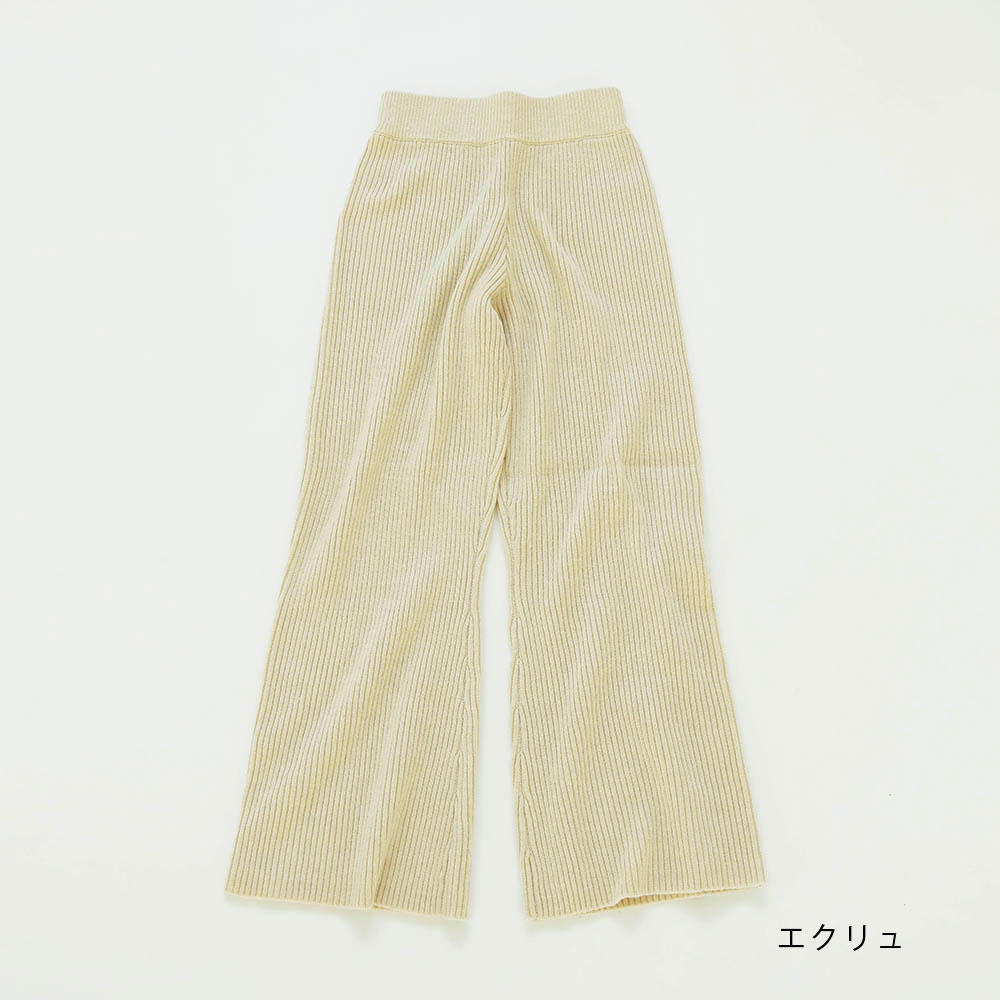 エッセンシャルコンフォート B228 TODAYFULトゥデイフルKnit Pants