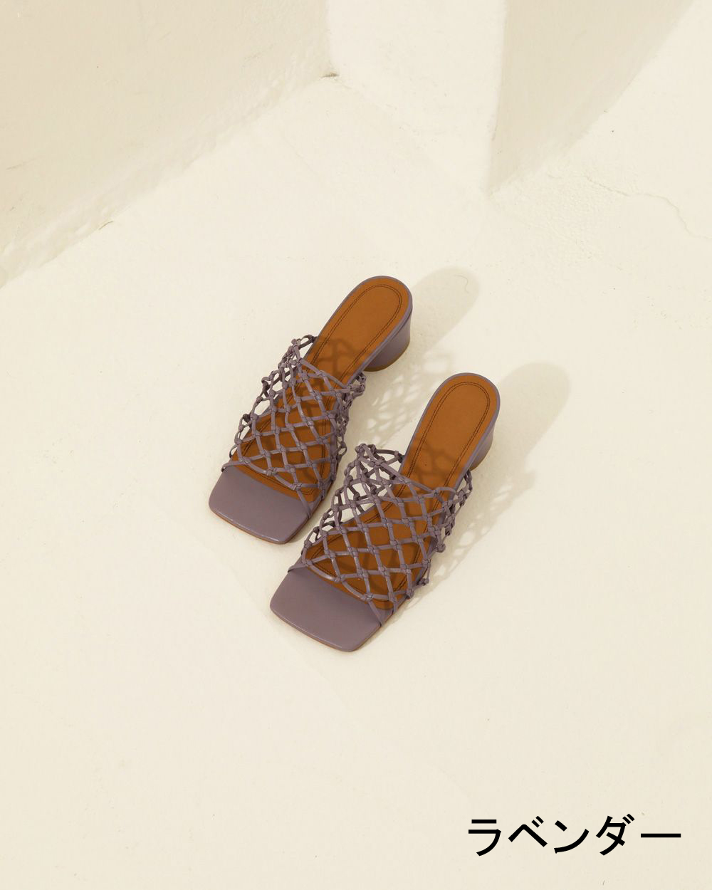 レザーメッシュサンダル【Leather Mesh Sandals】/TODAYFUL/トゥデイフル