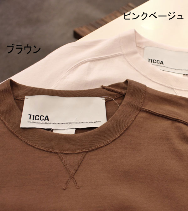 Ticca ティッカ 30 Off フレンチワンピース セール商品につき返品不可