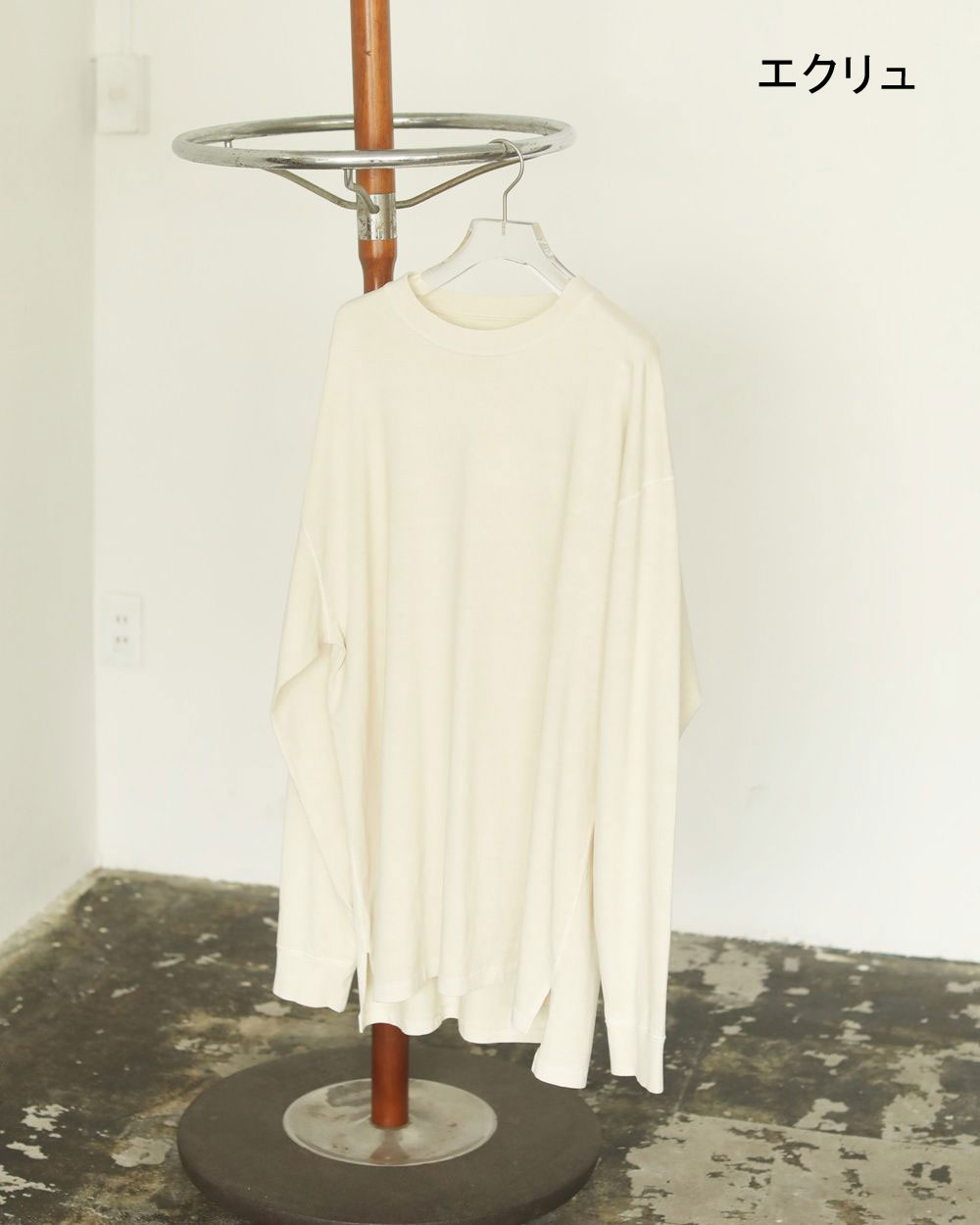フラットシーマロングTシャツ【Flatseam Long T-Shirts】/TODAYFUL 