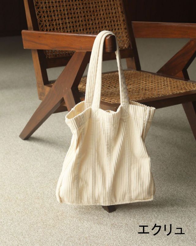 コーデュロイトートバッグ Corduroy Tote Bag Todayful トゥデイフル