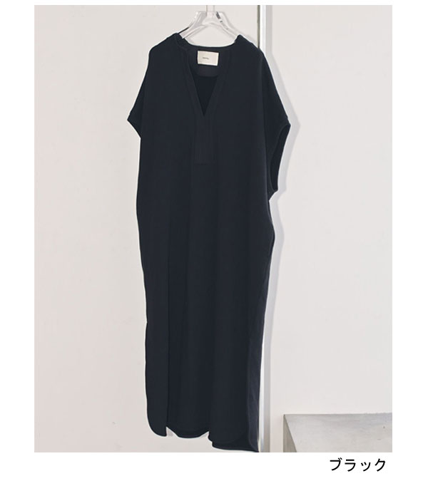 スウェットカフタンドレス Sweat Caftan Dress/TODAYFUL/トゥデイフル