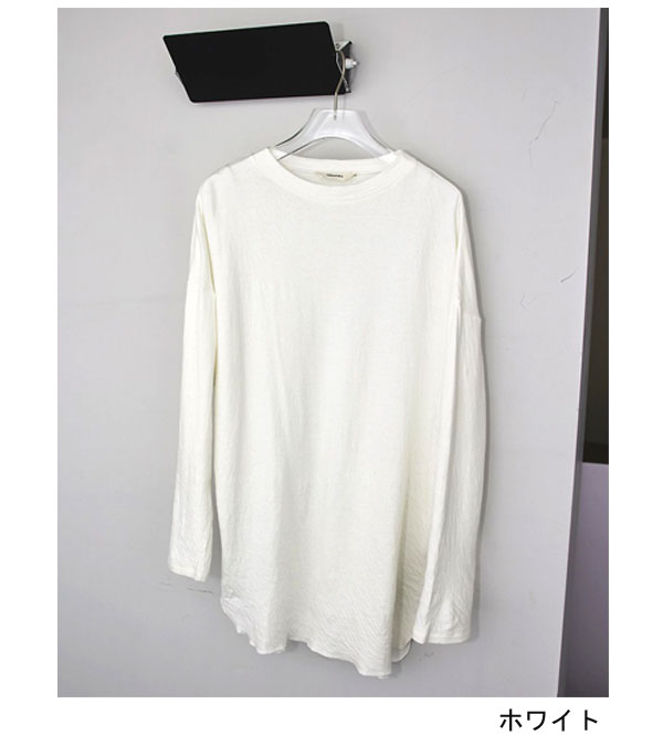 ダブルフェイススリットロングTシャツ Doubleface Slit Long T-Shirts/TODAYFUL/トゥデイフル