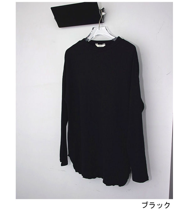 ダブルフェイススリットロングTシャツ Doubleface Slit Long T-Shirts ...