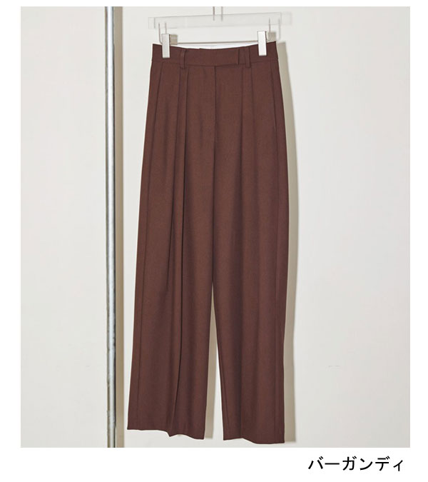 ワイドツイルトラウザー Wide Twill Trousers/TODAYFUL/トゥデイフル