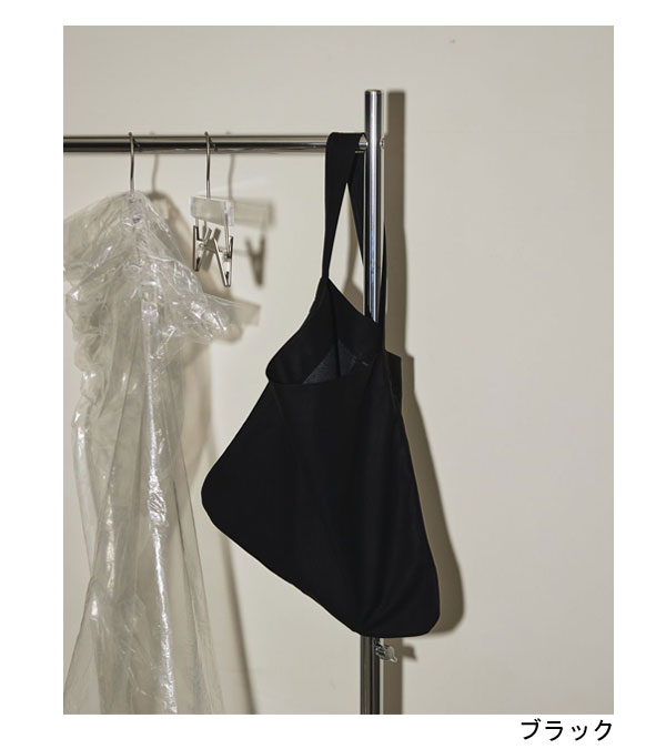 エコレザートートバッグ Ecoleather Tote Bag/TODAYFUL/トゥデイフル