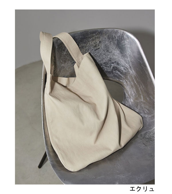 エコレザートートバッグ Ecoleather Tote Bag/TODAYFUL/トゥデイフル