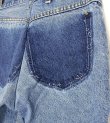 画像8: フリンジスリムデニムパンツ（ブルー）　fringe slim denim pants
