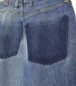 画像24: ロングデニムスカート(length90)　circa make long denim skirt
