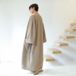 画像10: 50%OFF！ソフトウールガウンコート　Softwool Gown Coat　《セール商品につき返品不可》