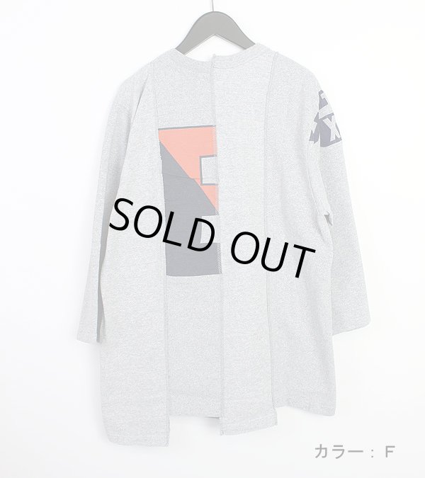 画像8: 50%OFF！ツーサイドプリンティングトップ(グレー)　circa make two sided printing top《セール商品につき返品不可》