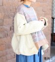 画像9: 30%OFF！アウトサイドノルディックワイドニットトップ(フロント/ノルディック)　circa make outside nordic wide knit top《セール商品につき返品不可》