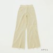 画像8: 30%OFF！フレアニットパンツ　Flare Knit Pants《セール商品につき返品不可》