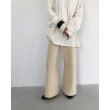 画像1: 30%OFF！フレアニットパンツ　Flare Knit Pants《セール商品につき返品不可》