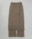 画像1: 30%OFF！ラップアラウンドニットスカート　Wraparound Knit Skirt　《セール商品につき返品不可》