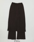 画像11: 50%OFF！ラップアラウンドニットスカート　Wraparound Knit Skirt　《セール商品につき返品不可》