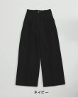 画像15: 50%OFF！ツイルタックトラウザー　Twill Tuck Trousers　《セール商品につき返品不可》