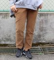 画像1: フリンジスリムコーデュロイパンツ　circa make fringe slim  corduroy pants